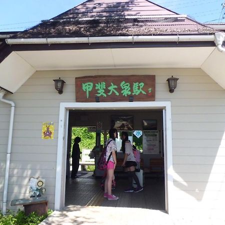 Yatsugatake Izumiso Hotel Hokuto  Exterior photo